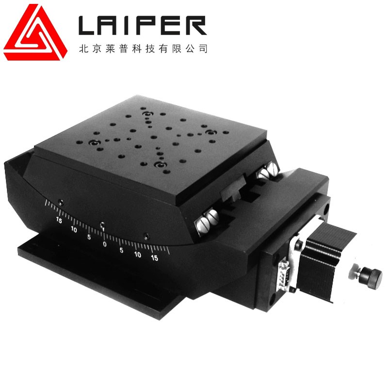 电动角位台精度角度微调U型滑台弧形位移水平俯仰调节工作台