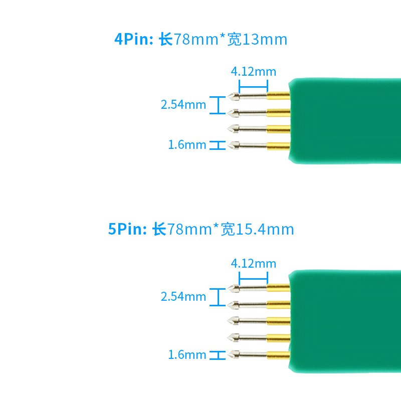 手持烧录针 4P/5P可选(STM32 STM8脱机下载编程烧录器离线配件)