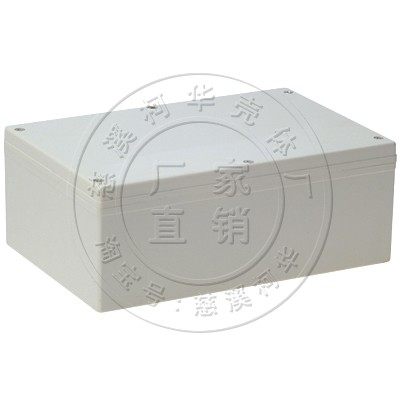塑料安防电源外壳 电子仪表壳体 室内外防水盒240*160*90,珠宝/钻石/翡翠,翡翠裸石/蛋面,淘宝优惠券,粉丝福利购,淘宝优惠卷