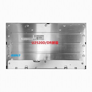 戴尔U2518D DR U2520DtR屏幕面板LM250WQ3 WQ4 SSA1维修更换破屏