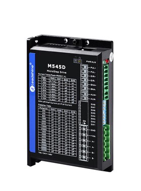 新品智能57步进电机驱动器M545DDM542DM556支持5V/24V脉冲控制M54