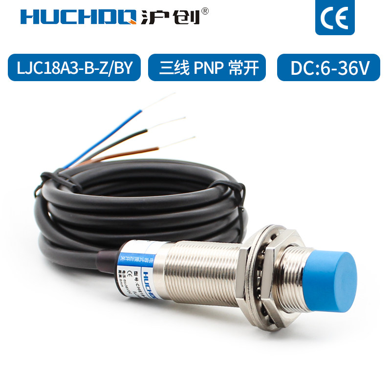 M18电容式接近开关传感器LJC18A3-B-Z/BX/AX/BY/AY/EZ三线常开24V,珠宝/钻石/翡翠,翡翠裸石/蛋面,淘宝优惠券,粉丝福利购,淘宝优惠卷