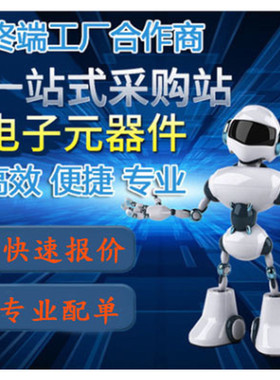 原装 TP5551-TR TP5531-TR TP5531U-CR TP5591-TR封装SOT23-5