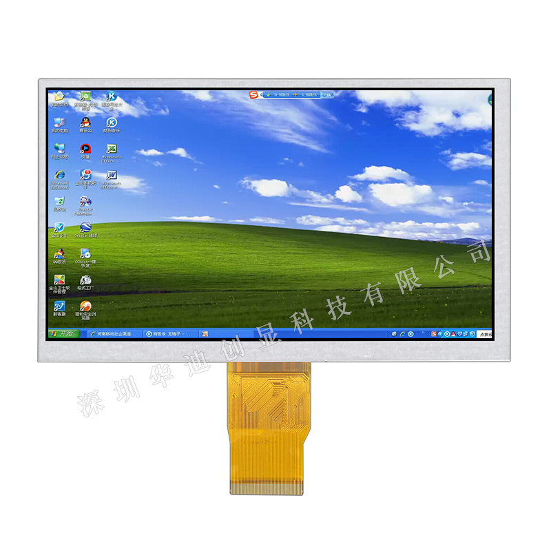 7寸IPS液晶TFT显示屏高清1024*600分辨率插接50pin工厂
