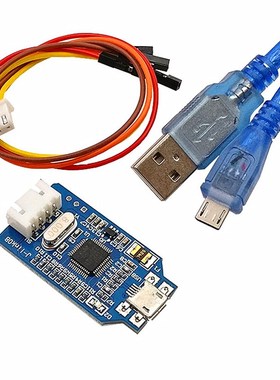 兼容J-Link OB ARM 仿真调试器编程器下载器 Jlink代v8 SWD shst