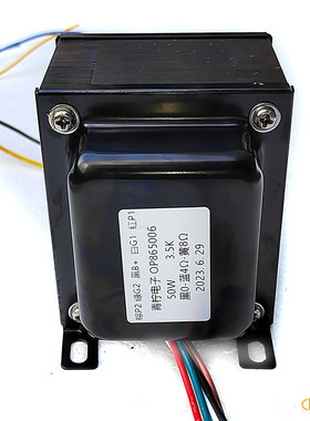 50W推挽输出牛 3.5K:0-4-8音频变压器 6080/6N5P/6AS7 OP865006