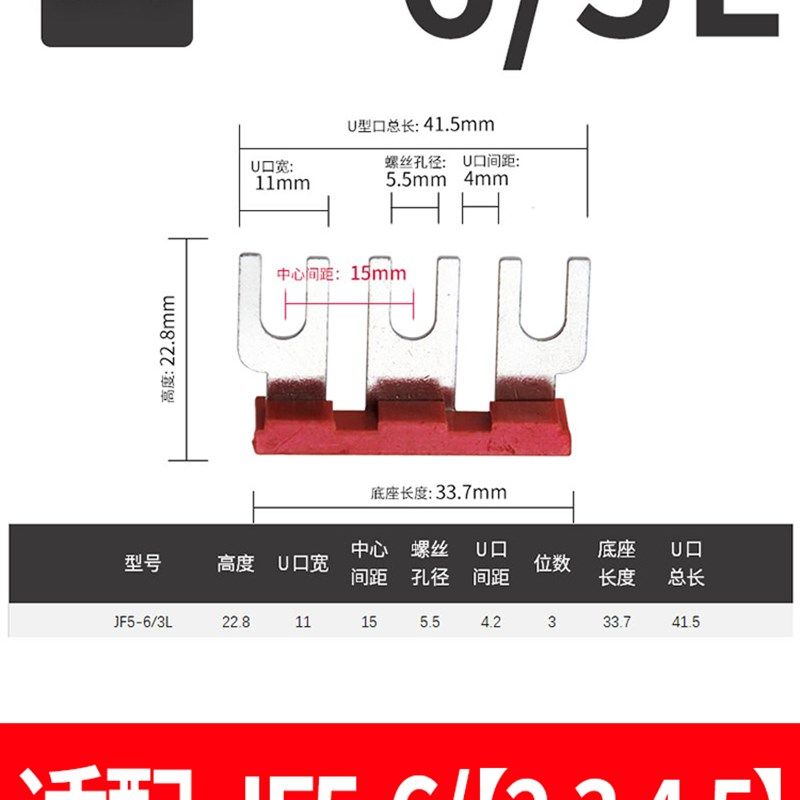 接线端子排JF5-1.5/2.5/5/10封闭式组合型绿色高低轨导轨式线排,珠宝/钻石/翡翠,翡翠裸石/蛋面,淘宝优惠券,粉丝福利购,淘宝优惠卷