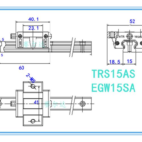 TRS15ACS三环CHTR国产直线导轨滑块滑轨 轴承 重型 高精密EGW15SA