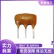 供应专用ZTT12M压电晶振谐振器直插3脚陶瓷滤波器现货寄样