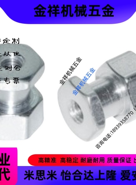 内螺纹浮动接头FJG3-0.5 4-0.7 5-0.8 6-1.0 8-1.25 10 12 14镀铬