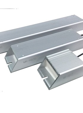 RXLG 铝壳变频器制动刹车电阻 500W 10R20R30R40R50R60R70R100欧