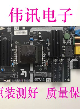 原装乐视L404FCNN L434FCNN电视电源板SHG4001B-215E AMP40LS-X4