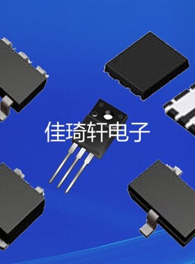 原装正品D25XB80电磁炉整流桥D15XB60 D15XB80 D25XB60 D35XB80