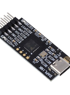 DAPLINK 替代JLINK OB/STLINK STM32烧录器器仿真器ARM
