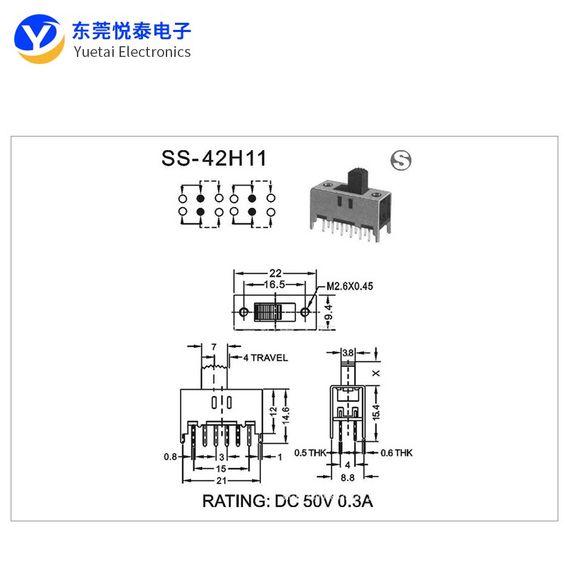 SS-42H11拨动开关 功放滑动开关 收录机切换开关 双排两档12脚