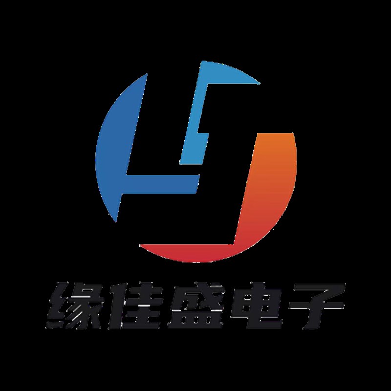 BOM表 配单配套 二三极管 电子元器件 集成电路 芯片IC 原装