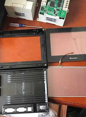 全新新款TH765-N TG765-MT XY-C UT 触摸屏外壳 7寸塑料外壳