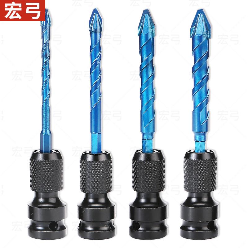 电动扳手专用陶瓷歪头偏