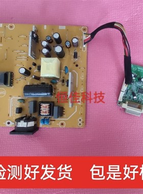 原装联想aL2060WD L2021WD L2021WA L2061WA L2061WD电源板 驱动