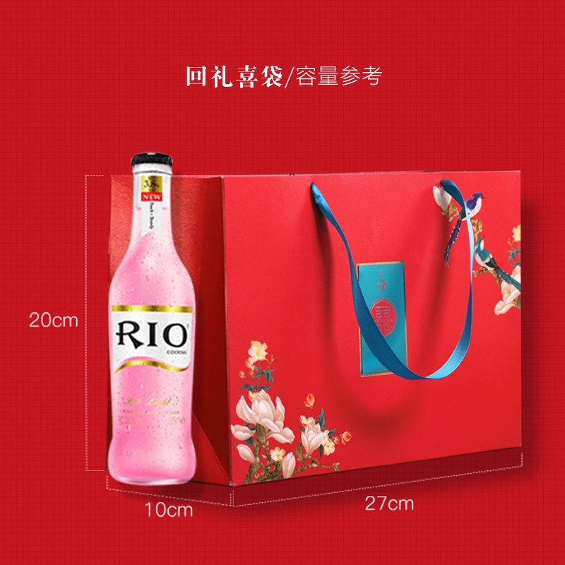 中式喜糖铁盒子结婚伴手礼中国风个性创意高档礼物包装回礼品袋