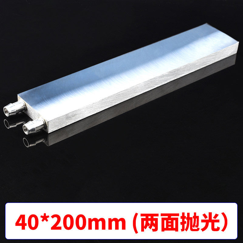 水冷头40*40水冷板 吸热液冷CPU半导体制冷片散热器 模具水冷头,搬运/仓储/物流设备,机械式停车设备（立体停车库）,淘宝优惠券,粉丝福利购,淘宝优惠卷