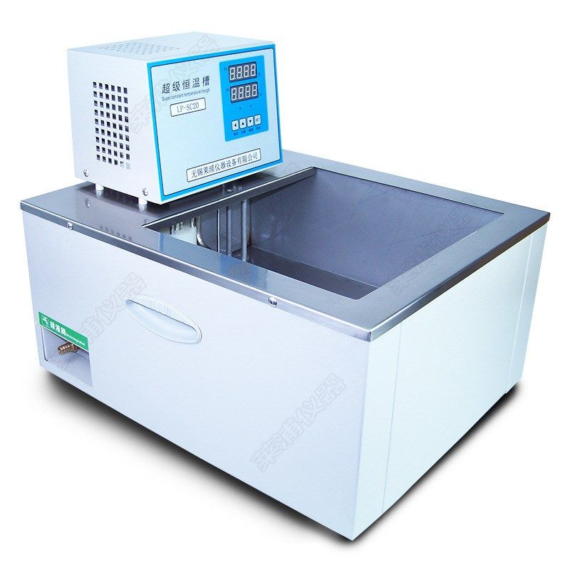 电热恒温水槽 高低温水浴槽恒温油浴槽高低温循环水槽低温油浴槽,珠宝/钻石/翡翠,翡翠裸石/蛋面,淘宝优惠券,粉丝福利购,淘宝优惠卷