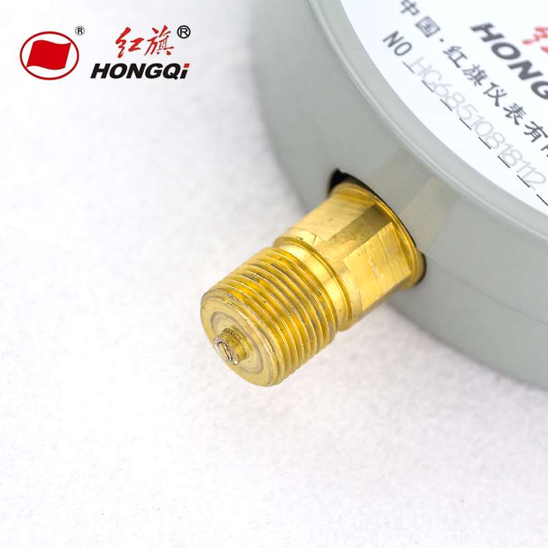 新款 仪表YTZ-150 0-1MPA电阻远传压力表 YTZ150变频器