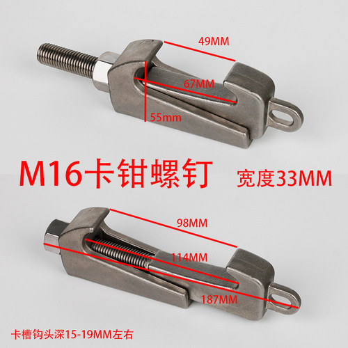 304不锈钢真空卡钳螺钉沟槽c型夹子卡扣固定iso法兰夹具m8 m10 12