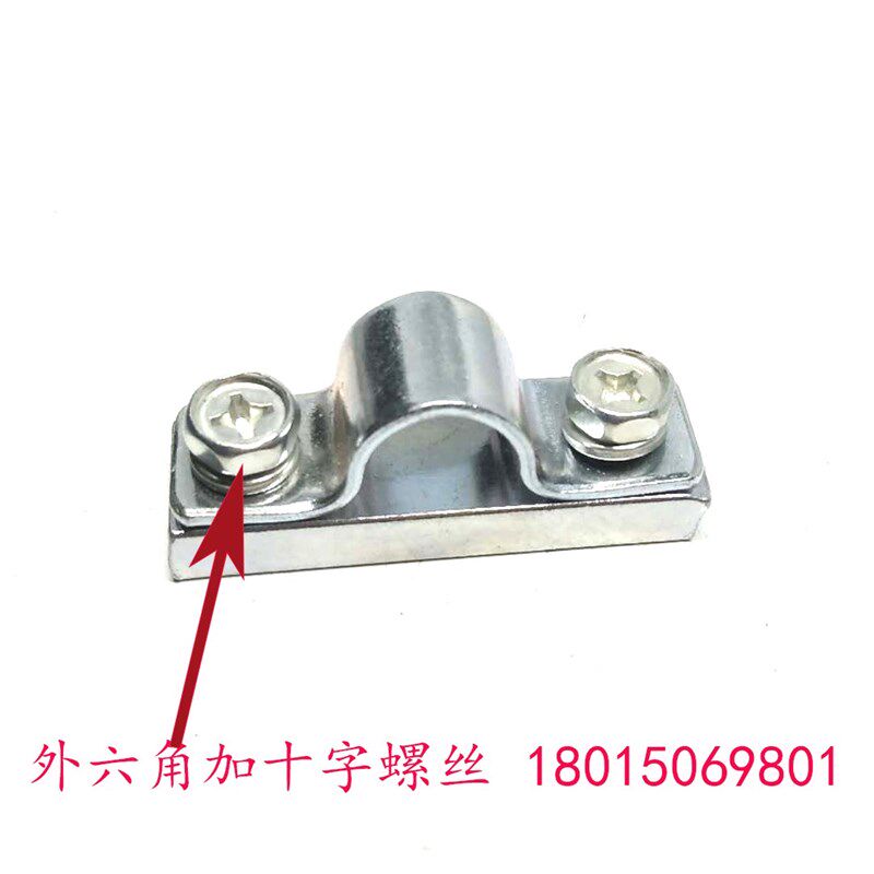 JB/ZQ4492铁皮单管夹圆管固定马鞍卡不锈钢卡扣船用铜管支架卡子