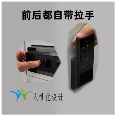 人脸识别智能门锁 免布线多模式开锁防盗电子锁 涂鸦智能系统