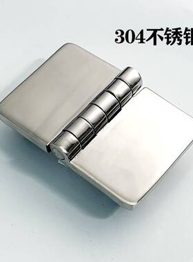 HL021-1铰链配电箱铰链CL214-1 配电柜箱铰链带螺柱 cl209-2-A