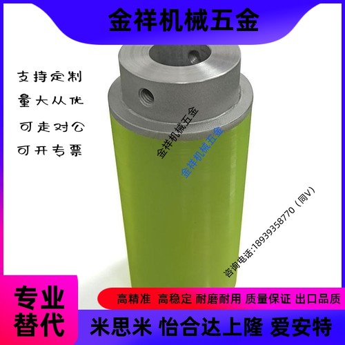 聚氨酯衬层滚轮止动螺丝型RONUS RONUA RONGA RONGS RONHA20 25/