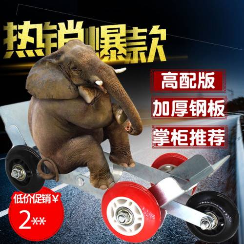 电动车扎胎自救神器破胎工具电瓶车瘪胎助推器摩托车拖车器爆胎