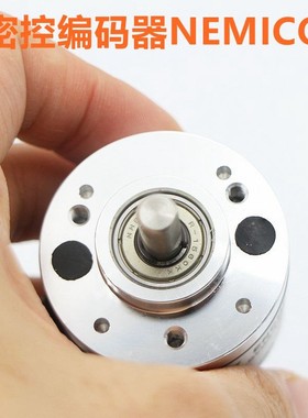 正品内密控编码器OVW2-10-2MHT OVW2-1024-2MD-06-036-25-2MHC