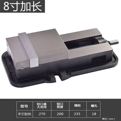 角固式平口钳机床钻铣床专用台虎钳CNC4寸 5寸 6寸8寸精密机用