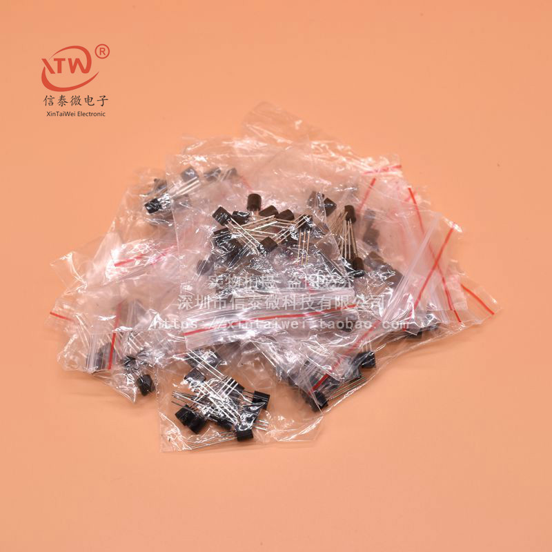 常用小功率三极管包S9012 S9013 S9014 S8050 S8550 等17种170只