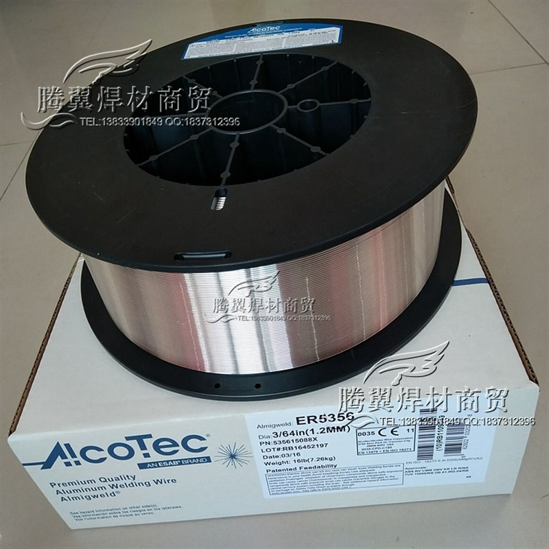 美国阿克泰克AlcoTec  ER5356铝镁焊丝 5356铝氩弧焊丝  AL50激光