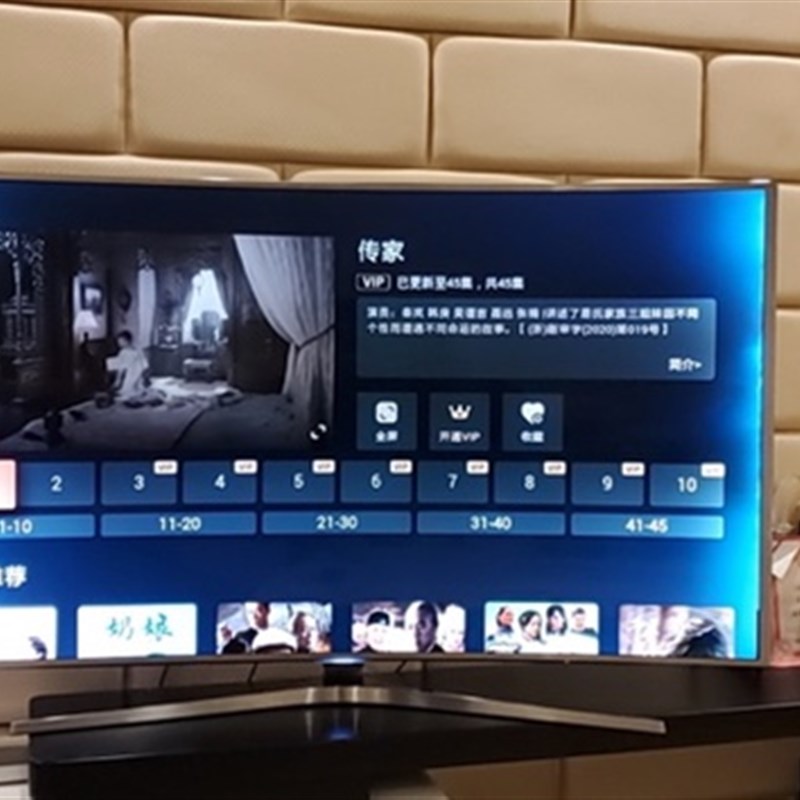 夏普60寸液晶电视LCD-60TX85A导光板侧入式背光扩散板背光板