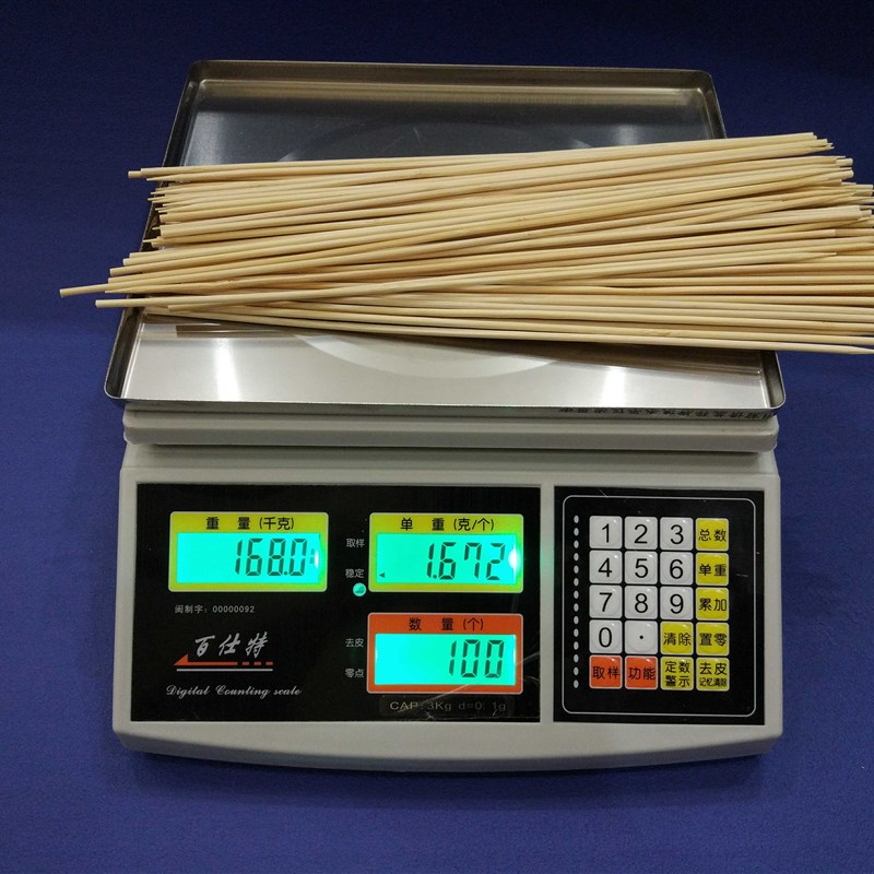 百仕特串串签签电子秤串串称签串串火锅点计数根数签子个数电子称