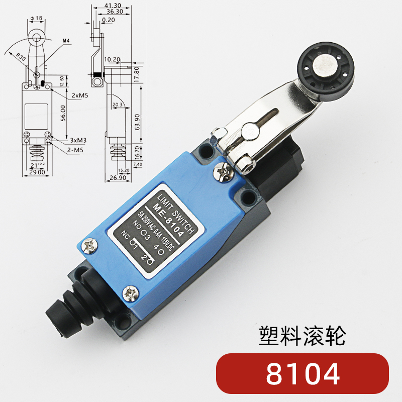 行程开关微动极限开关TZ/ME-8108 8104 8107 9101 8111 8112 8166