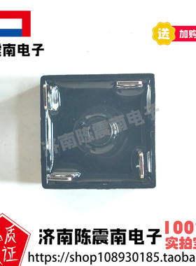 QL5012 全新XIZHENG 整流桥 50A1200V 原装正品桥堆 5012整流器