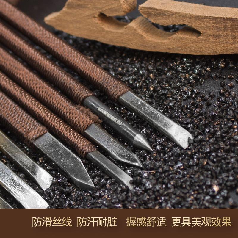 锰钢篆刻刀雕刻刀木雕石材石雕印章石头刻字石刻刀手工刻石刀