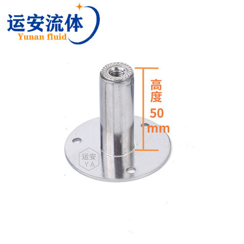 304可调节伸缩不锈钢螺杆底座管支架卡箍固定管卡支撑架管夹托架