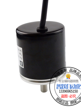 全新高性能RVI50N-09BKOA3TN-1024倍加福P+F旋转编码器实心轴8mm
