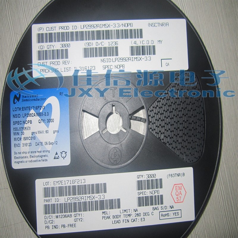 LP2992AIM5X-3.3 3.3V低压差稳压器 LDO 降压芯片5脚贴片SOT-23-5