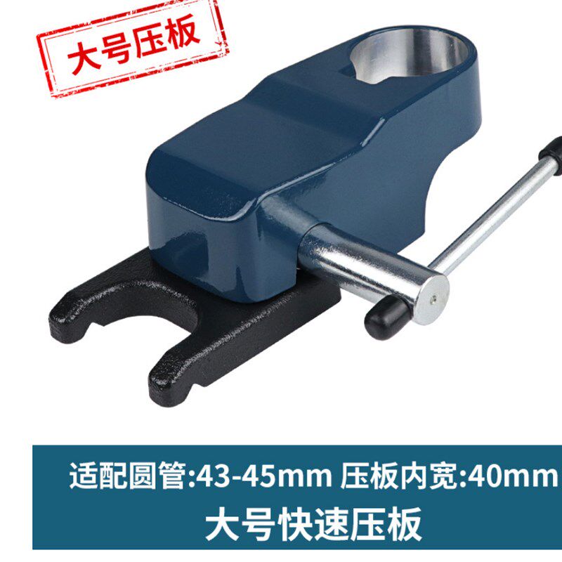 奥奔家用台钳小型精密平口钳多功能台式钻床夹具木工迷你台虎钳工