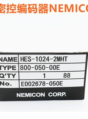 原装正品内密控编码器HES-10-2MHT HES-06-2MD-1024-01-20-2MHC