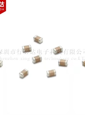 国产贴片电容0603 474K 470NF 10% 16V 25V X7R陶瓷1608