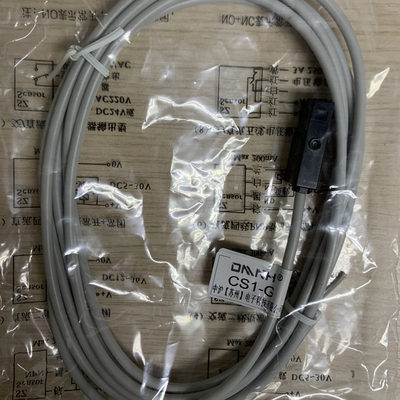 中沪M12接近开关电感式三线24VNPN常开PNP二线直流传感器四线五线