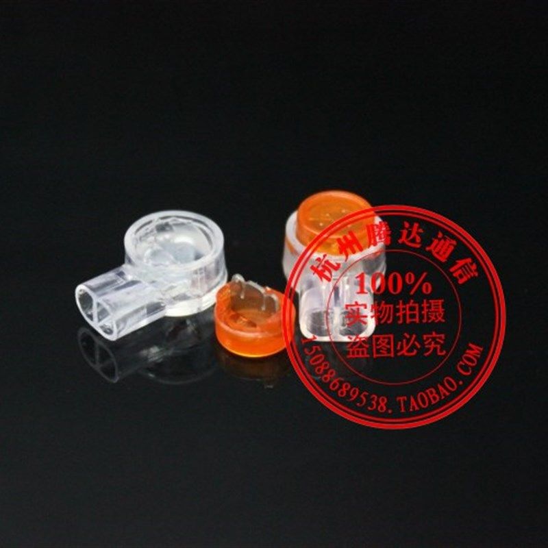 高品质K1接线端子 网线UY防水接线子 电话线连接头 200粒/包,珠宝/钻石/翡翠,翡翠裸石/蛋面,淘宝优惠券,粉丝福利购,淘宝优惠卷